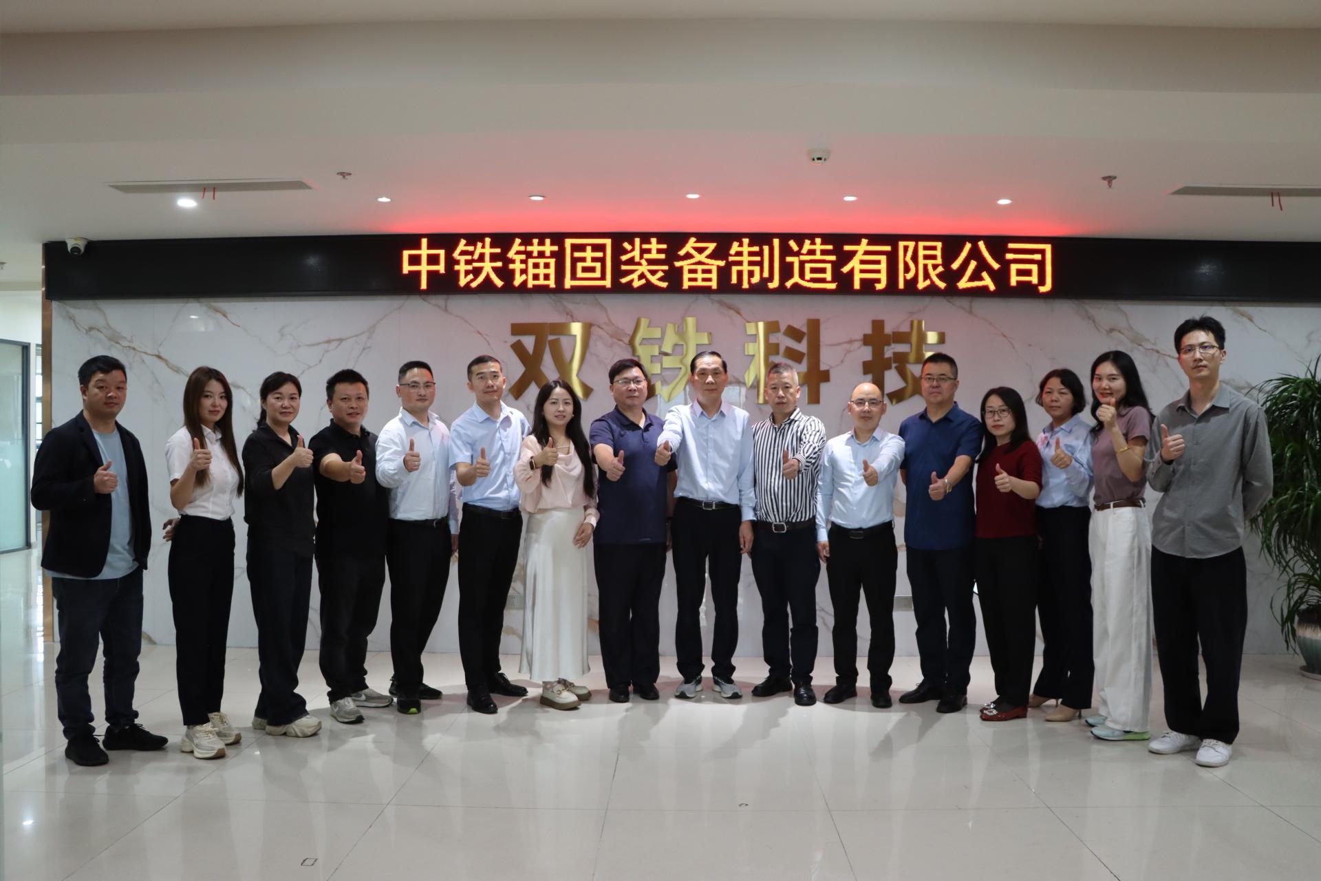 微信圖片_20250923143100_438_2